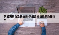实测辅助”友愉棋牌用挂开挂软件(透视)辅助软件教程