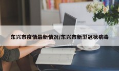 实测辅助”蜀山四川麻将必赢神器”开挂详细教程