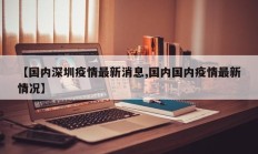 辅助神器“新世界拼三张辅助怎么开挂”(原来确实是有挂)