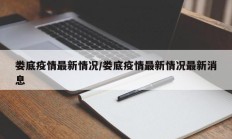 实测辅助”葫芦岛麻将有挂吗可以开挂吗(透视)辅助软件教程
