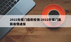 实测辅助”万能麻将神器”开挂详细教程