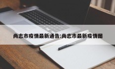 实测辅助”莫莫棋牌怎么开挂(透视)辅助软件教程