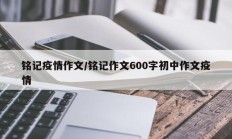 实测辅助”微乐江苏麻将开挂怎么买”开挂详细教程