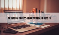 实测辅助”摇钱树拼三张挂怎么安装”开挂详细教程