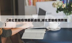 实测辅助”美猴王究竟有没有挂”开挂详细教程