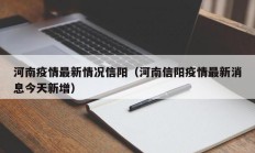 辅助神器“烛龙大厅有透视挂吗”开挂详细教程