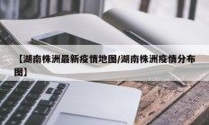 教程辅助“胜奕填大坑透视软件”开挂详细教程