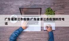 实测辅助”加加棋牌开挂怎么使用的(透视)辅助软件教程