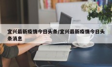 实测辅助”微乐湖南麻将挂怎么安装(透视)辅助软件教程