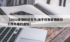 实测辅助”乐清十三张有挂吗”开挂详细教程