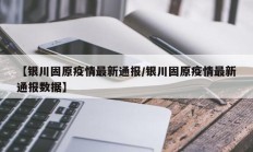 实测辅助”天庭娱乐怎么开挂(透视)辅助软件教程