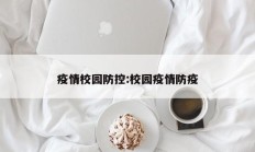实测辅助”山河棋牌辅助开挂(透视)辅助软件教程