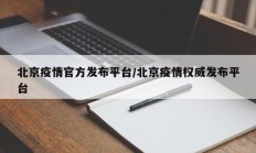 实测辅助”打两圈泰州麻将用挂开挂软件”开挂详细教程