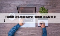 实测辅助”老家游麻将可以开挂吗(透视)辅助软件教程
