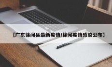 辅助神器“鼎盛棋牌有透视挂吗(透视)辅助软件教程
