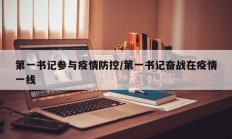 实测辅助”游宝内蒙麻将挂怎么安装(透视)辅助软件教程
