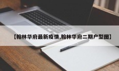 实测辅助”摇钱树拼十用挂开挂软件(透视)辅助软件教程