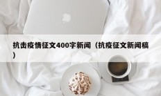 实测辅助”新华棋牌开挂怎么买(透视)辅助软件教程