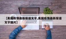 辅助神器“巴蜀麻将万能开挂器”开挂详细教程