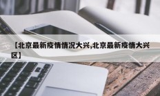 实测辅助”相约十三水开挂辅助器(透视)辅助软件教程