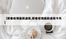 实测辅助”瓜瓜丰城棋牌挂怎么安装(透视)辅助软件教程