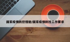 实测辅助”wepoker万能辅助怎么开挂”开挂详细教程