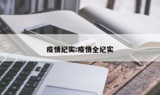 实测辅助”哈灵麻将外卦神器下载”开挂详细教程