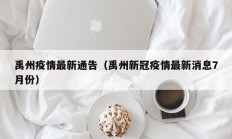 实测辅助”家家乐牌吧拼三张开挂控制好牌器(透视)辅助软件教程