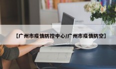 实测辅助”麻将外卦神器通用版”开挂详细教程