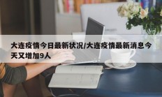 实测辅助”微信链接拼三张辅助开挂(透视)辅助软件教程
