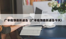 实测辅助”山河棋牌怎么开挂(透视)辅助软件教程