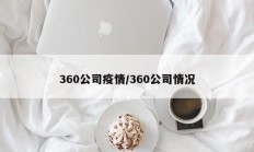 实测辅助”哥哥跑得快有没有挂”开挂详细教程