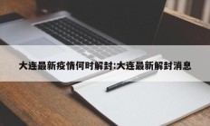 实测辅助”开心十三张真的确实有挂(透视)辅助软件教程