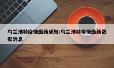 实测辅助”麻友圈2贵阳捉鸡麻将外卦”开挂详细教程