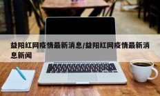 实测辅助”皮皮湖北麻将怎么开挂(透视)辅助软件教程