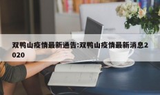 教程辅助“轻松十三水真的有开挂吗”开挂详细教程