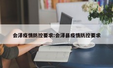 实测辅助”微信链接拼三张用挂开挂软件”开挂详细教程