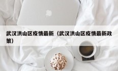 实测辅助”微信链接大厅有挂吗(透视)辅助软件教程