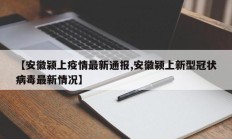 实测辅助”鸿运互娱金花有挂吗”开挂详细教程