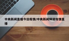 实测辅助”A6棋牌开挂神器(透视)辅助软件教程