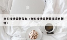 实测辅助”微信麻将用挂开挂软件(透视)辅助软件教程