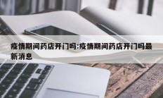 实测辅助”微信斗牛怎么开挂(透视)辅助软件教程