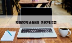 实测辅助”新华棋牌通用挂”开挂详细教程