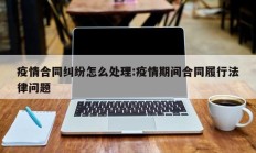 实测辅助”博雅地方棋牌助赢神器”开挂详细教程