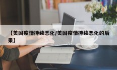教程辅助“闽游在线开挂辅助器(透视)辅助软件教程
