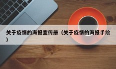 实测辅助”口袋上饶辅助怎么开挂(透视)辅助软件教程