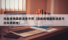 实测辅助”决胜奕福到底可以开挂吗”开挂详细教程