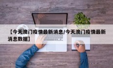 实测辅助”全民内蒙古麻将外卦神器下载安装”详细开挂教程