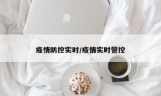 实测辅助”多乐升级怎么作弊开挂(透视)辅助软件教程