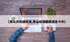 实测辅助”福州麻将外卦神器下载安装(透视)辅助软件教程